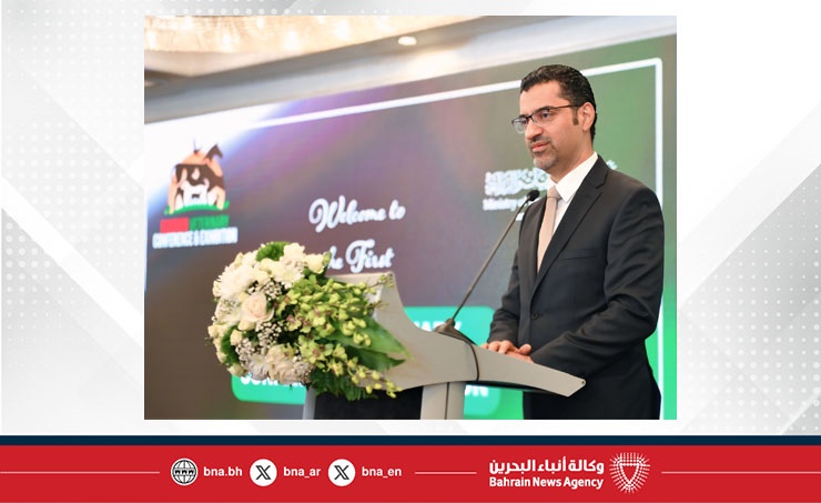Bahrain Launches Inaugural Veterinary Conference 2025