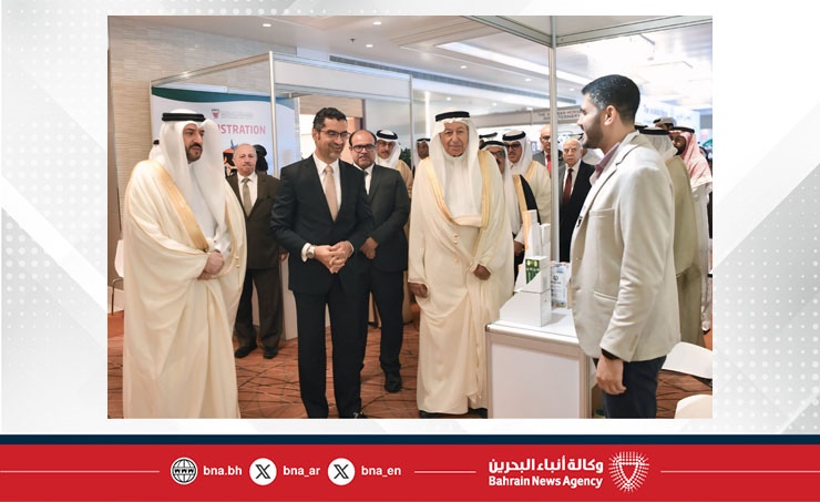 Bahrain Launches Inaugural Veterinary Conference 2025